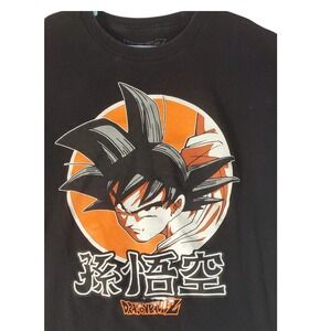 Dragon Ball Z Goku Graphic T-Shirt Mens Large Black Anime Manga Tee s19